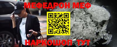 каннабис Первоуральск