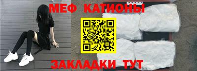 каннабис Первоуральск