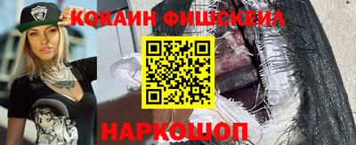 каннабис Первоуральск