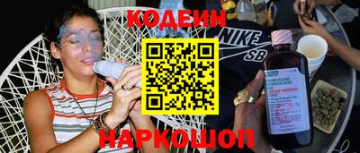 каннабис Первоуральск