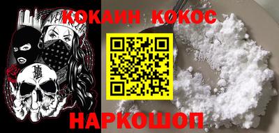каннабис Первоуральск