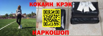 каннабис Первоуральск
