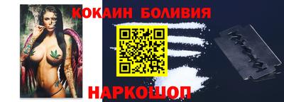 каннабис Первоуральск