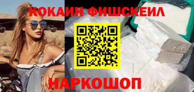 меф VHQ Партизанск