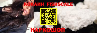 мефедрон мука Пенза