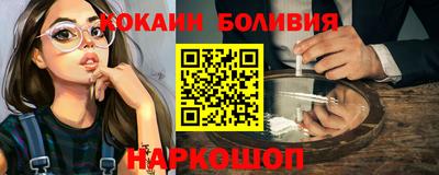 меф VHQ Партизанск