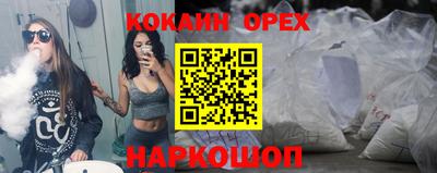 меф VHQ Партизанск