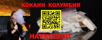 меф VHQ Партизанск