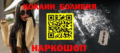 меф VHQ Партизанск