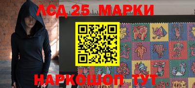 мефедрон мука Пенза