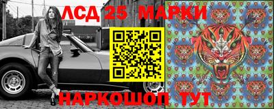 мефедрон мука Пенза