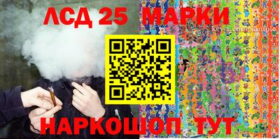 меф VHQ Партизанск