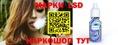 меф VHQ Партизанск