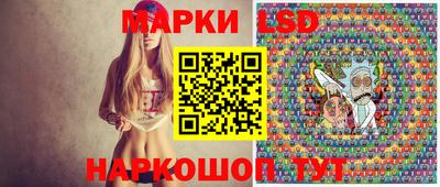 мефедрон мука Пенза