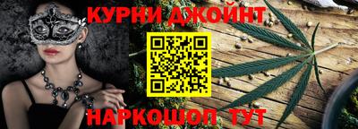 мефедрон мука Пенза