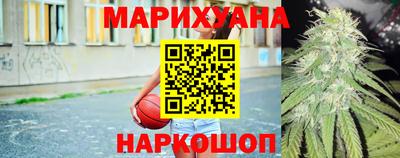 меф VHQ Партизанск