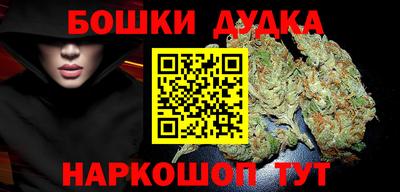 мефедрон мука Пенза