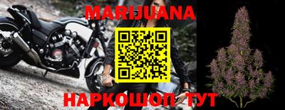 мефедрон мука Пенза