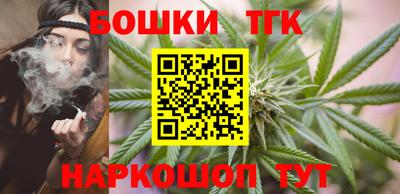меф VHQ Партизанск