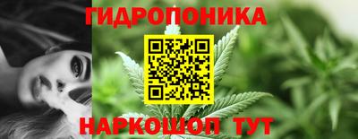 меф VHQ Партизанск