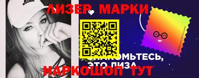 каннабис Первоуральск