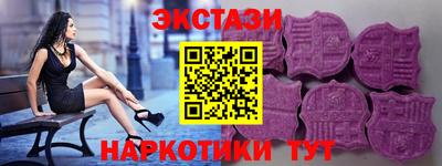 каннабис Первоуральск