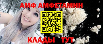 мефедрон мука Пенза