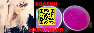 меф VHQ Партизанск