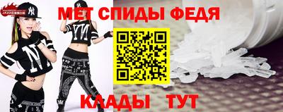 каннабис Первоуральск