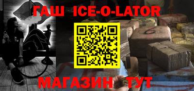 каннабис Первоуральск