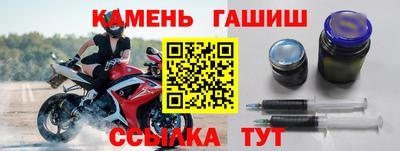 меф VHQ Партизанск