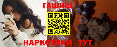 меф VHQ Партизанск