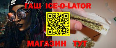 мефедрон мука Пенза