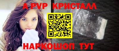 каннабис Первоуральск