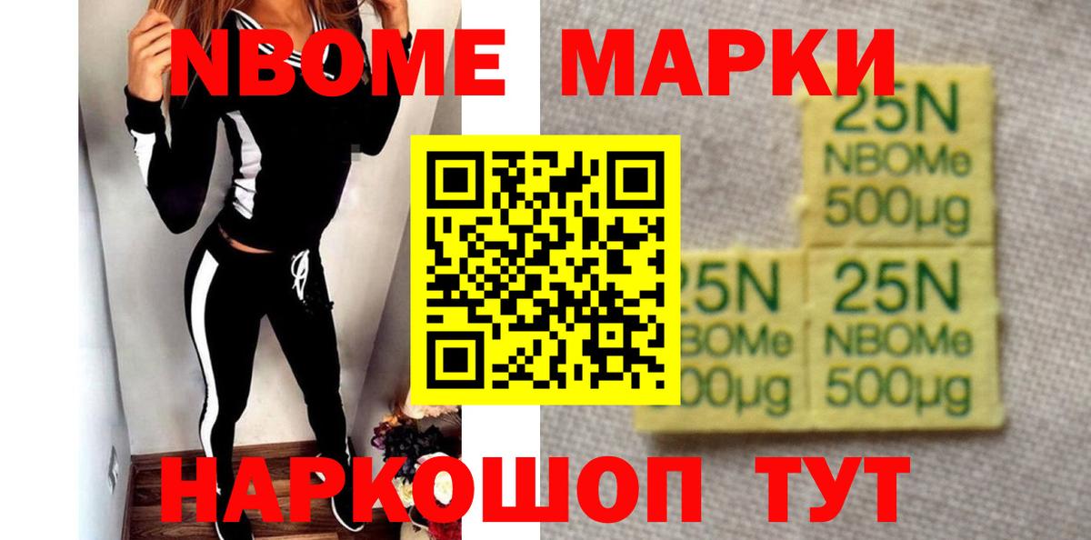 Солнечногорск  Лсд 25 экстази ecstasy  Вход с VPN  Лсд 25 экстази ecstasy 